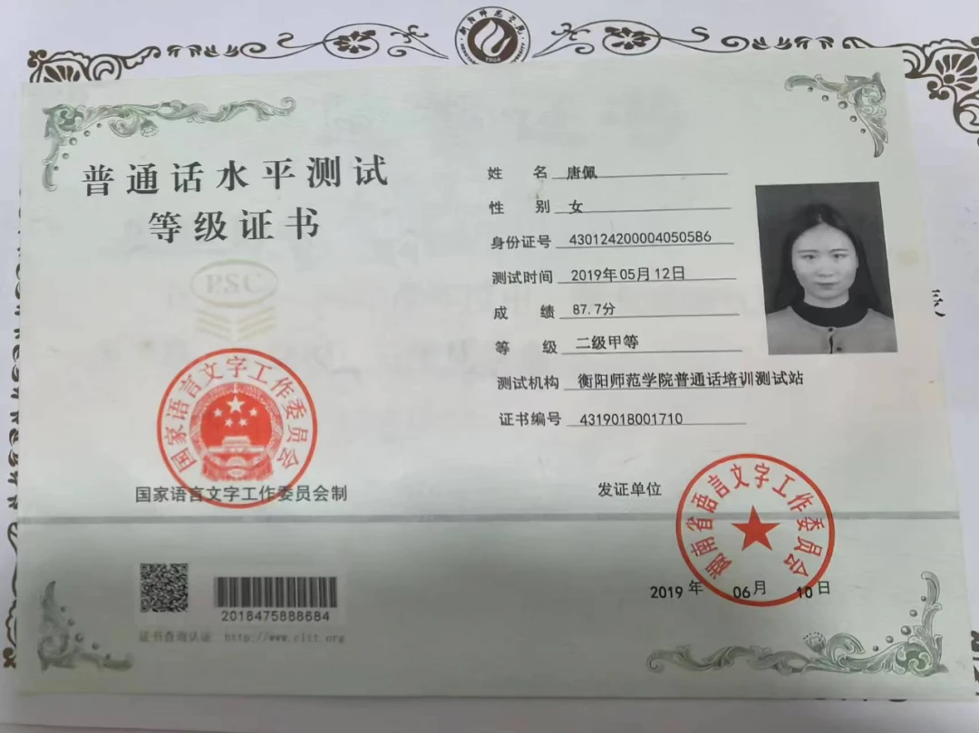 哪里有针对初学者的篮球赛事信息_2